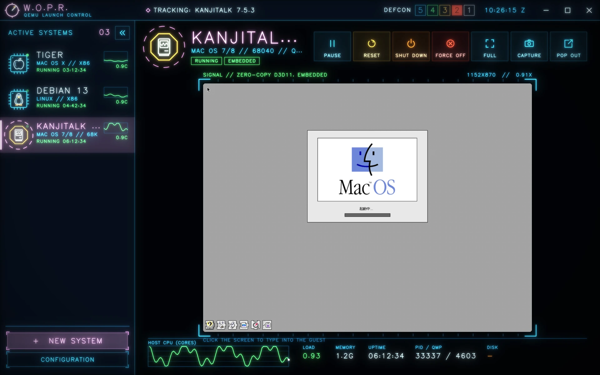 KanjiTalk 7.5.3 starting up on QEMU's Quadra 800, docked inside W.O.P.R.